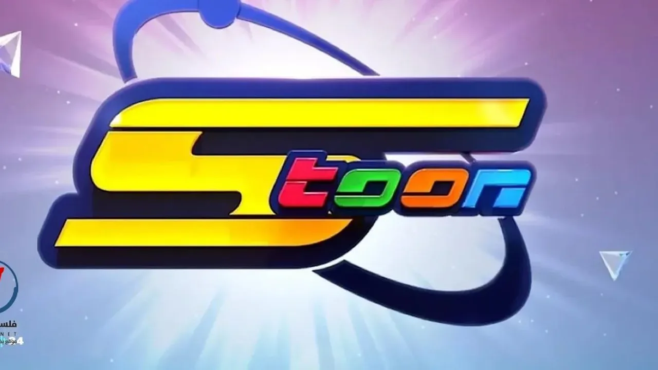 تحديث تردد قناة سبيستون الجديد عبر مختلف الأقمار الصناعية لعام 2026